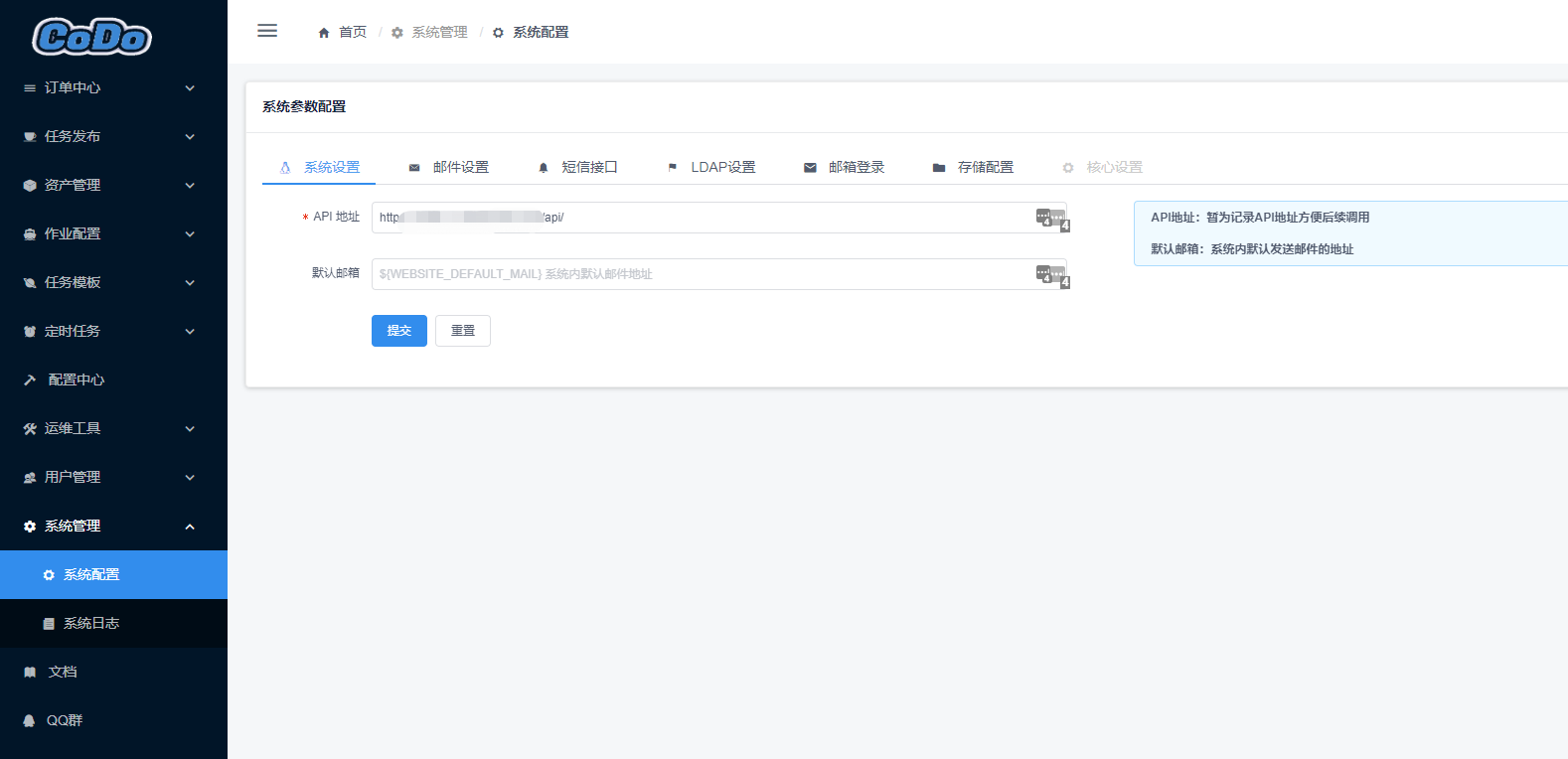 _images/api_addressv2.png