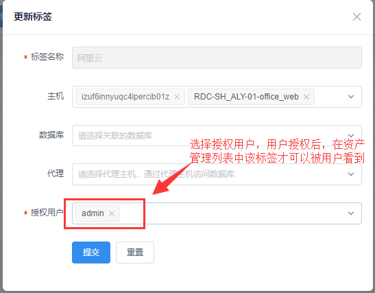 _images/asset_management0102.png