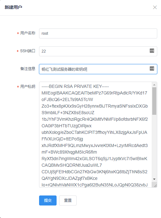 _images/create_exec_user.png