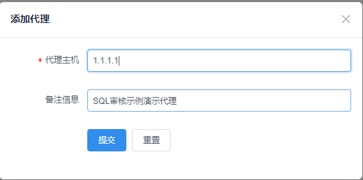 _images/create_new_proxy.png