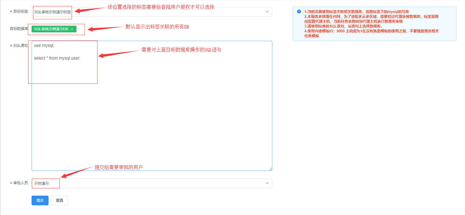 _images/create_new_task.png