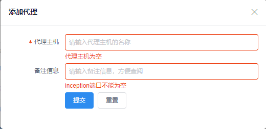 _images/create_proxy.png