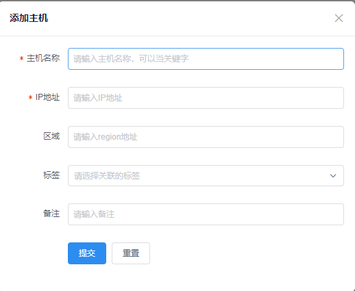 _images/create_server.png