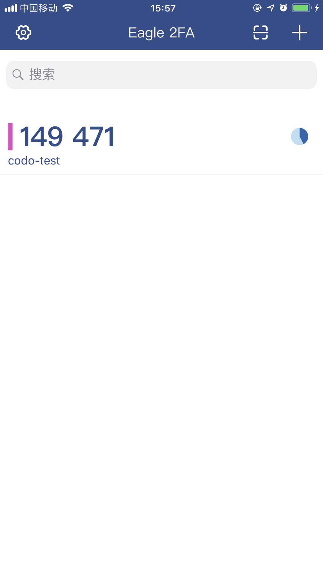 _images/create_user04.png