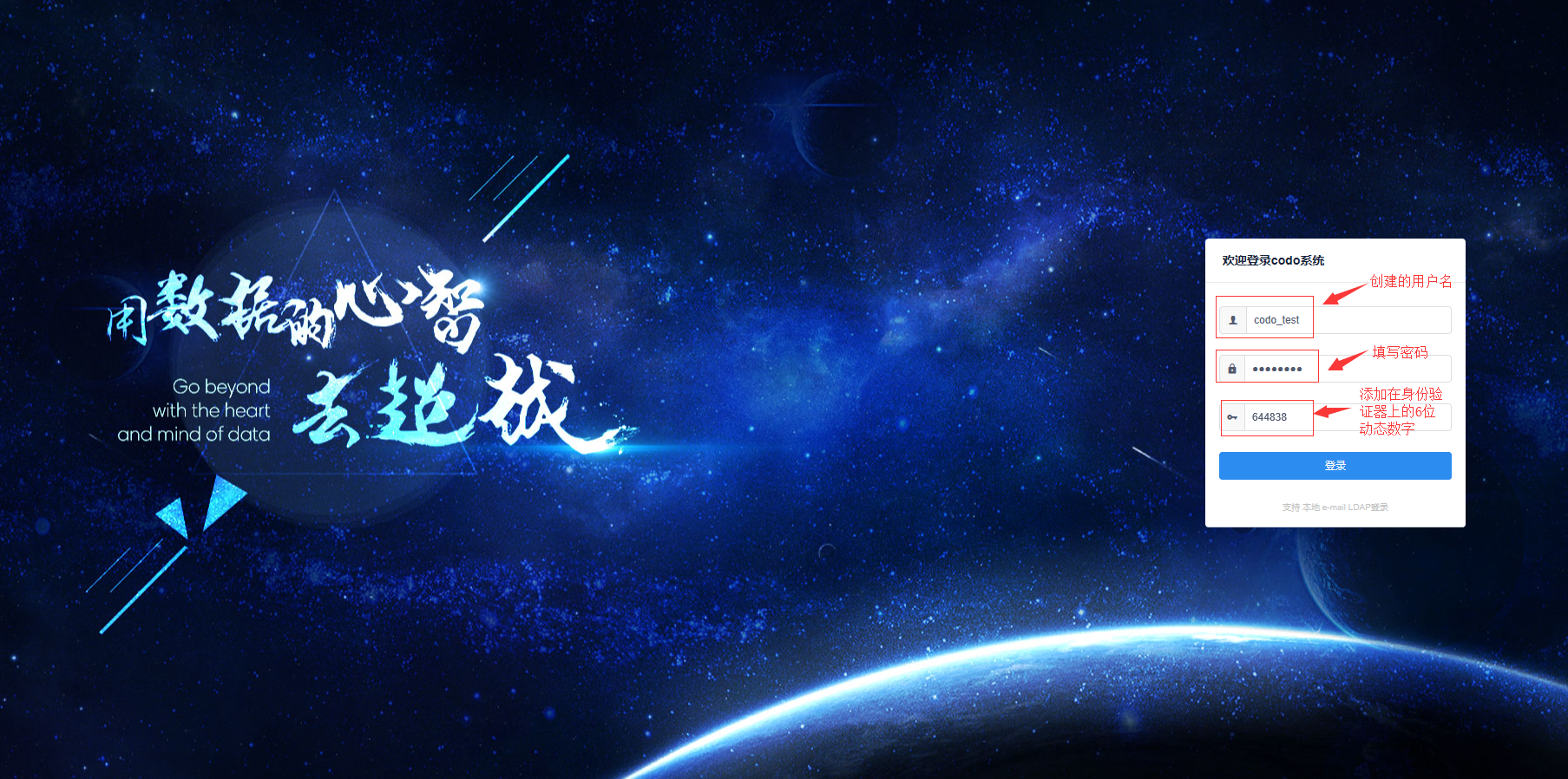 _images/create_user05.png