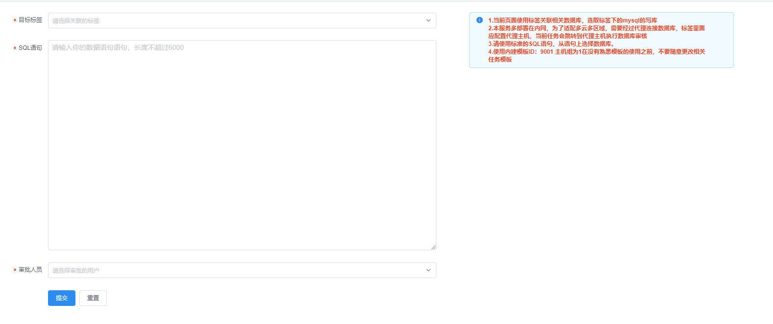 _images/sql_auth.png