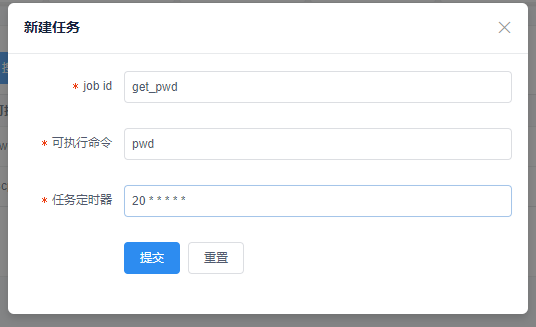 _images/timed_task01.png