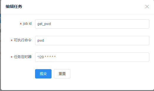 _images/timed_task02.png